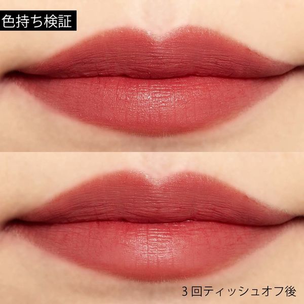 「なんかイケテナイ」と感じたときに試してほしいレスキューメイクの画像
